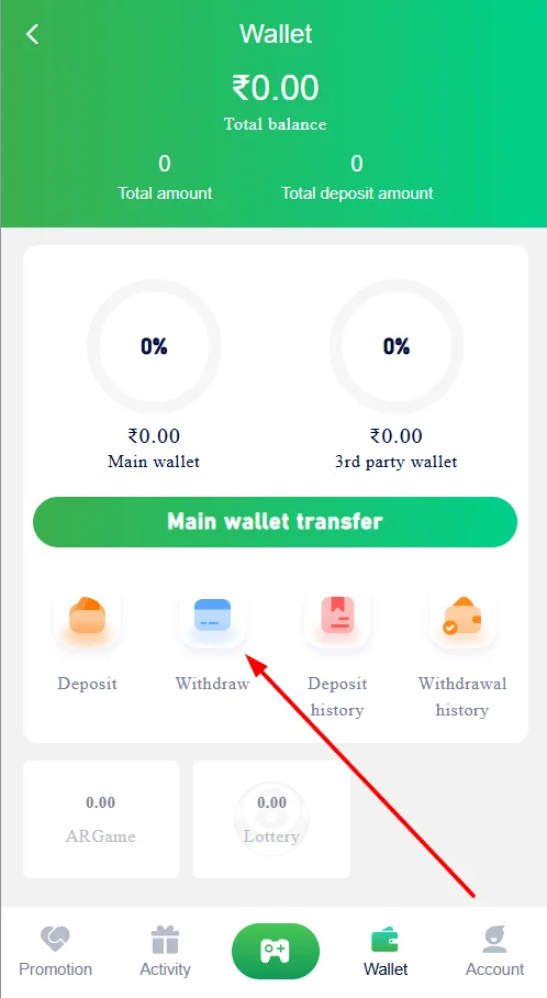 withdrawal process